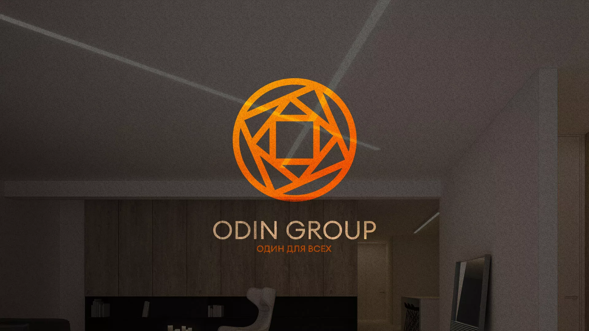 Разработка сайта в Будённовске для компании «ODIN GROUP» по установке натяжных потолков